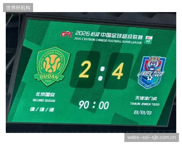 国安主帅蒙哥马利发布会承认，球队防守端硬度不足是下阶段备战核心议题。