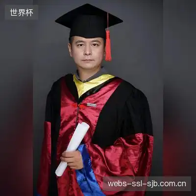 董德